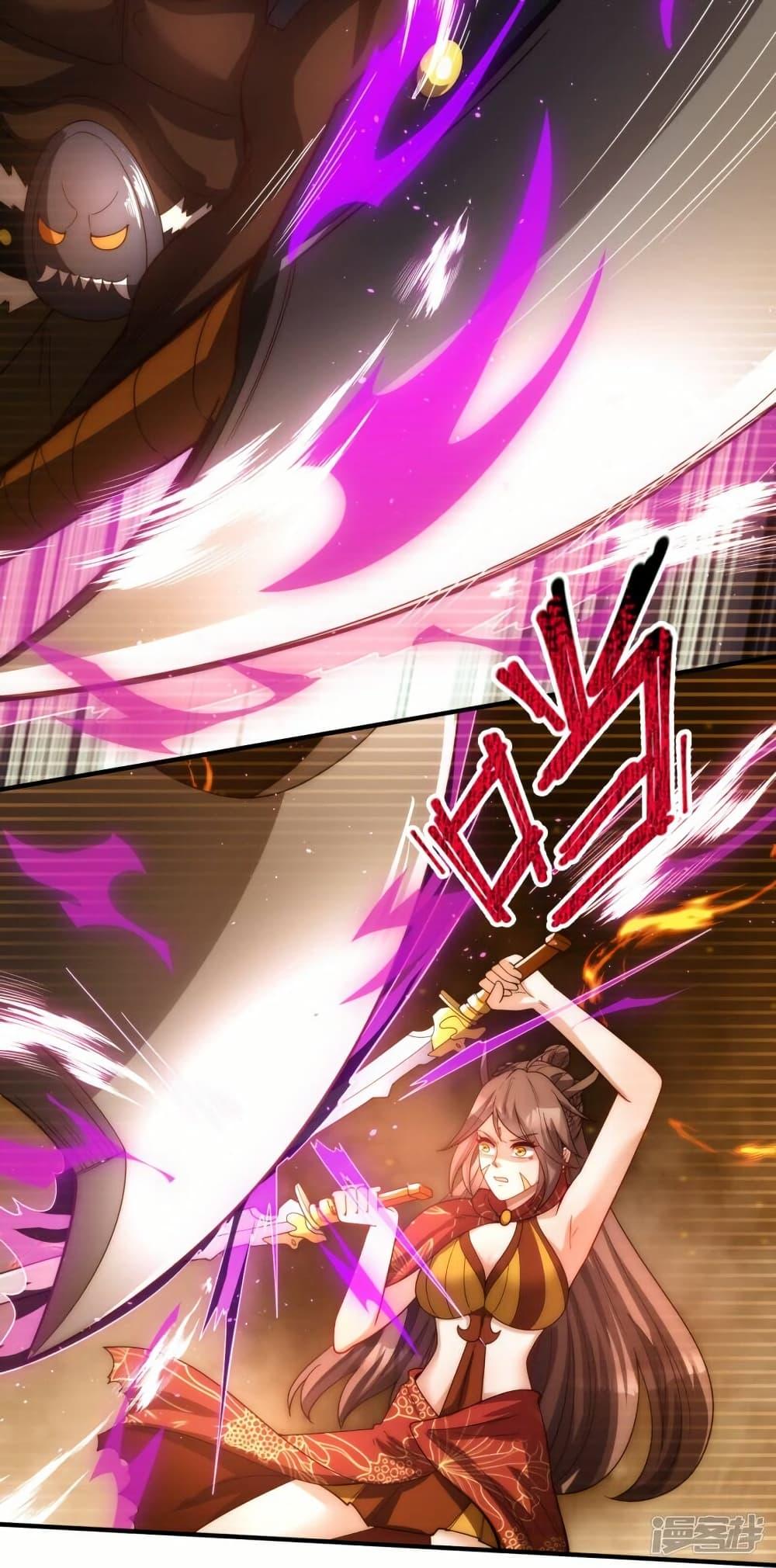 Manga-lc-com อ่านมังงะ อ่านการ์ตูน ออนไลน์ ฟรี Eternal god King ตอนที่ 1 2 3 4 5 6 7 8 9 10 11 12 13 14 ฟรี ไม่มีโฆษณา Manga-lc - อ่าน มังงะ อ่าน การ์ตูน ออนไลน์ อ่านมังงะ ฟรี