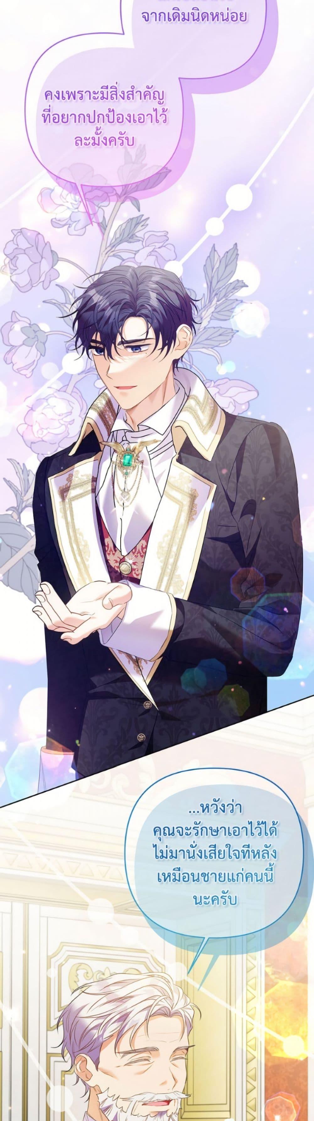 Manga-lc-com อ่านมังงะ อ่านการ์ตูน ออนไลน์ ฟรี I Thought You Were a Time-Limited Husband ตอนที่ 1 2 3 4 5 6 7 8 9 10 11 12 13 14 ฟรี ไม่มีโฆษณา Manga-lc - อ่าน มังงะ อ่าน การ์ตูน ออนไลน์ อ่านมังงะ ฟรี