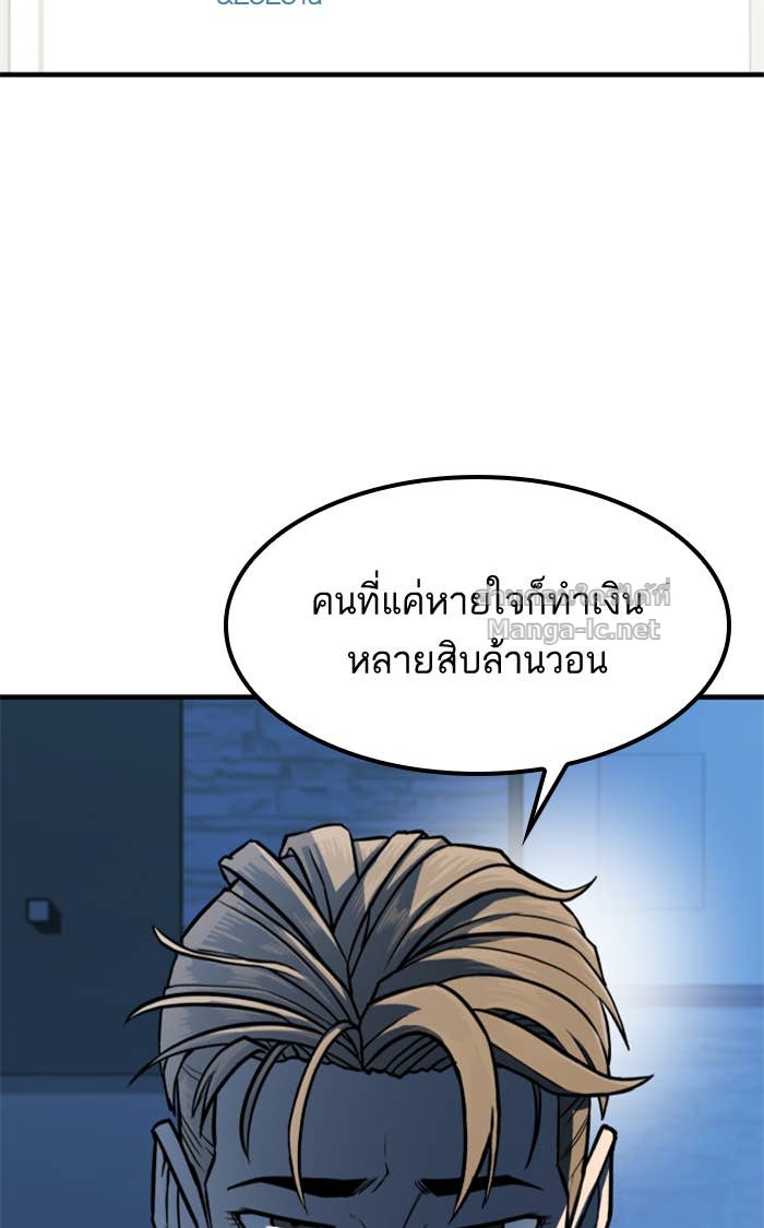 Doujin-Lc- อ่าน โดจิน มังฮวา เกาหลี ญี่ปุ่น จีน แปลไทย HECTOPASCAL ตอนที่ 1 2 3 4 5 6 7 8 9 10 11 12 13 14 ฟรี ไม่มีโฆษณา อ่าน โดจิน Manhwa เกาหลี ญี่ปุ่น จีน เรามีครบ คัดมาให้เน้นๆ โดจิน 18+ รับประกันความฟินโดย Doujin Lc