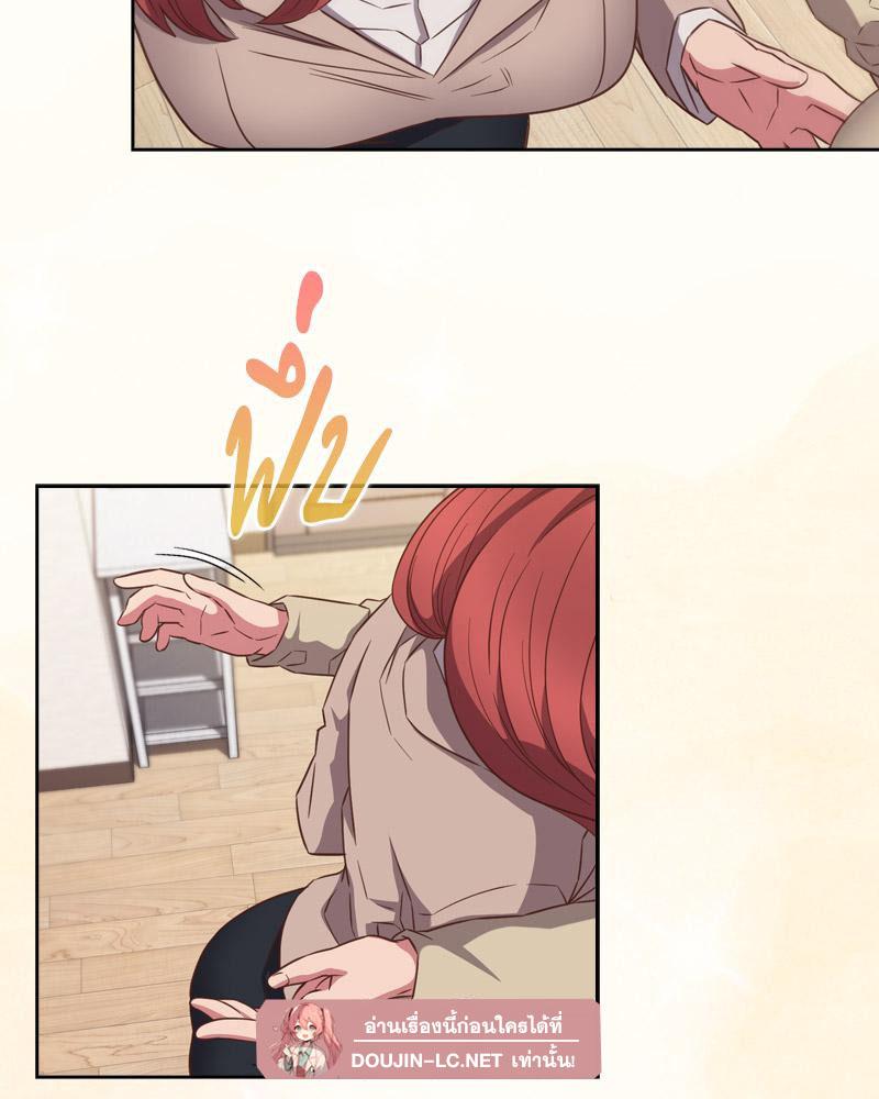 Doujin-Lc- อ่าน โดจิน มังฮวา เกาหลี ญี่ปุ่น จีน แปลไทย Four's a Crowd ตอนที่ 1 2 3 4 5 6 7 8 9 10 11 12 13 14 ฟรี ไม่มีโฆษณา อ่าน โดจิน Manhwa เกาหลี ญี่ปุ่น จีน เรามีครบ คัดมาให้เน้นๆ โดจิน 18+ รับประกันความฟินโดย  Doujin Lc