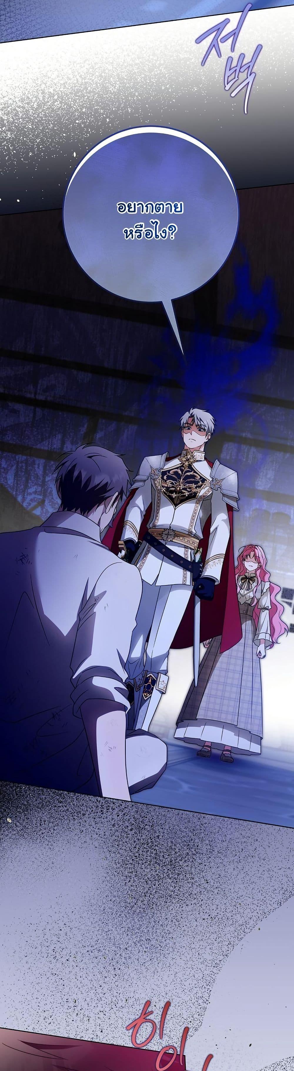 Manga-lc-com อ่านมังงะ อ่านการ์ตูน ออนไลน์ ฟรี I Will Buy Divine Power With Money! ตอนที่ 1 2 3 4 5 6 7 8 9 10 11 12 13 14 ฟรี ไม่มีโฆษณา Manga-lc - อ่าน มังงะ อ่าน การ์ตูน ออนไลน์ อ่านมังงะ ฟรี