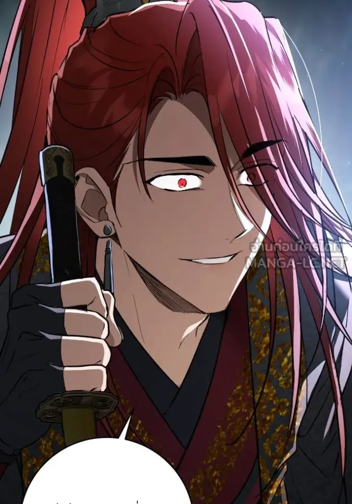 ยามหมาป่าทมิฬ ตอนที่ 52 รูปที่ 60