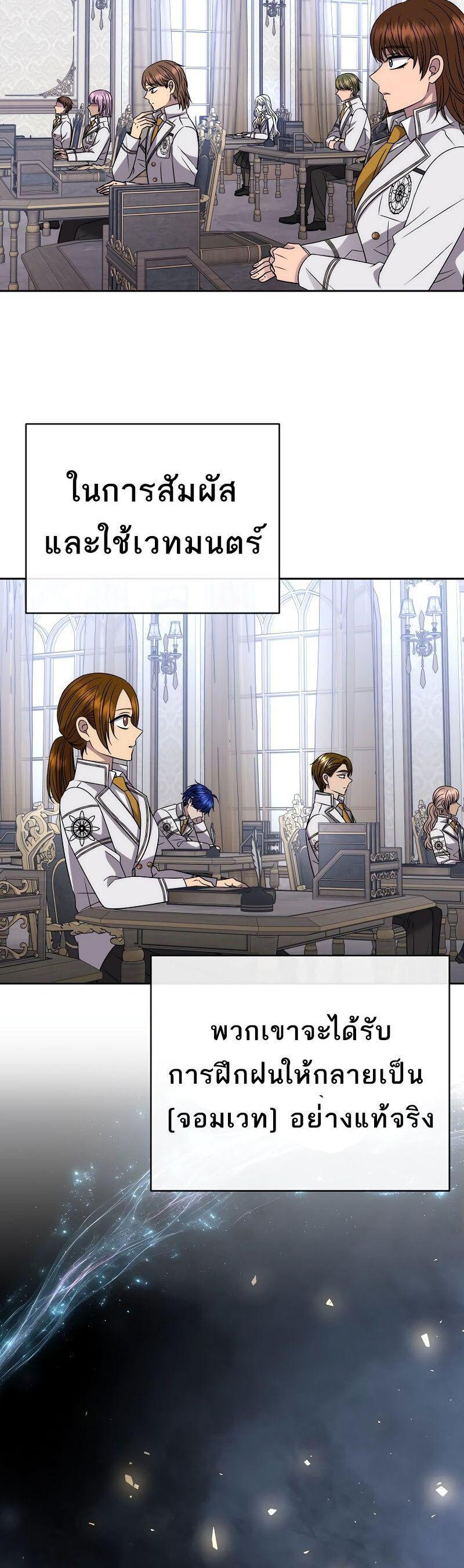 Manga-lc-com อ่านมังงะ อ่านการ์ตูน ออนไลน์ ฟรี Black Haze ตอนที่ 1 2 3 4 5 6 7 8 9 10 11 12 13 14 ฟรี ไม่มีโฆษณา Manga-lc - อ่าน มังงะ อ่าน การ์ตูน ออนไลน์ อ่านมังงะ ฟรี