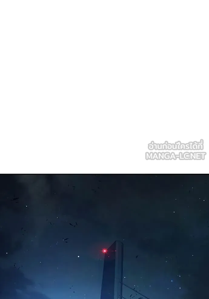 เยาวชนคนคุก ตอนที่ 65 รูปที่ 182