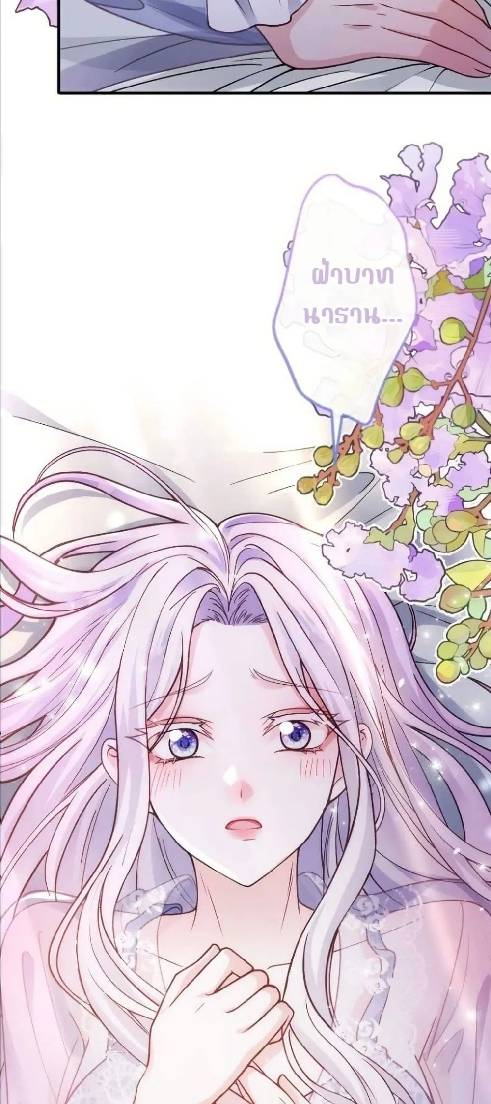 Manga-lc-com อ่านมังงะ อ่านการ์ตูน ออนไลน์ ฟรี I’m a Contract Stepmother, but the Tyrant Is Way Too Overpro ตอนที่ 1 2 3 4 5 6 7 8 9 10 11 12 13 14 ฟรี ไม่มีโฆษณา Manga-lc - อ่าน มังงะ อ่าน การ์ตูน ออนไลน์ อ่านมังงะ ฟรี