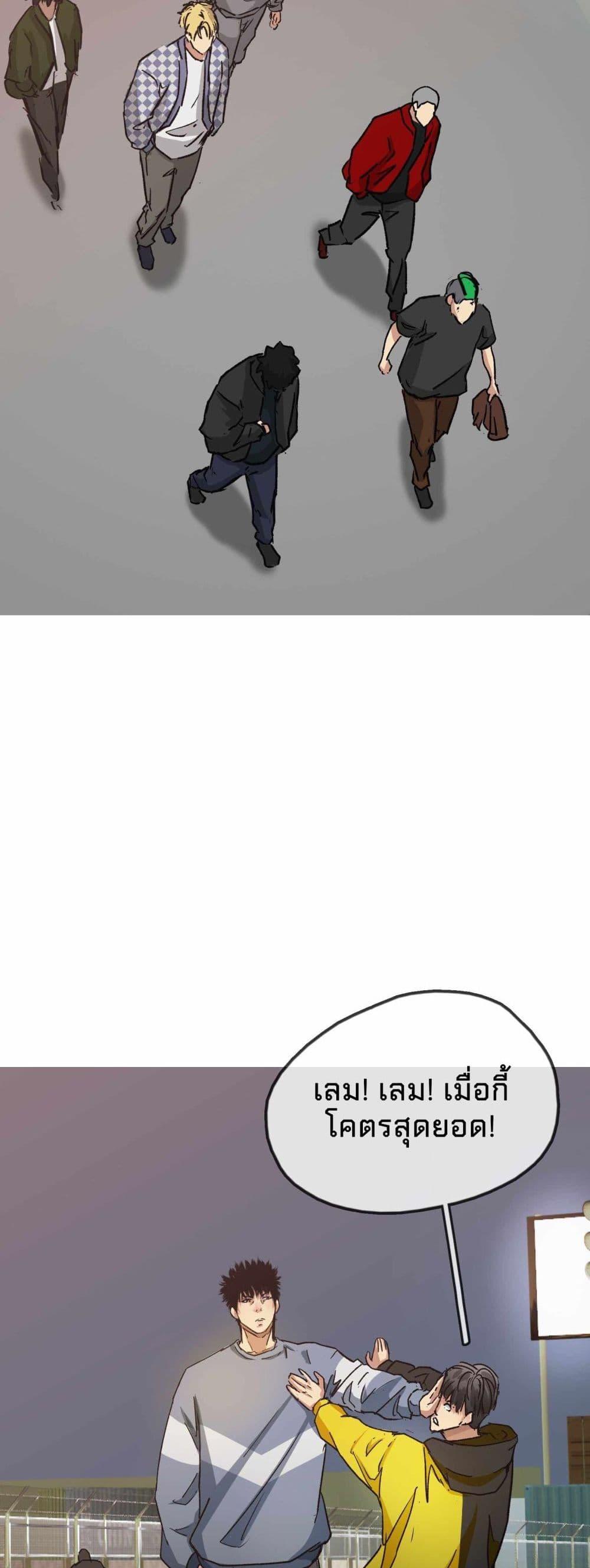 Manga-lc-com อ่านมังงะ อ่านการ์ตูน ออนไลน์ ฟรี Death Speed ตอนที่ 1 2 3 4 5 6 7 8 9 10 11 12 13 14 ฟรี ไม่มีโฆษณา Manga-lc - อ่าน มังงะ อ่าน การ์ตูน ออนไลน์ อ่านมังงะ ฟรี