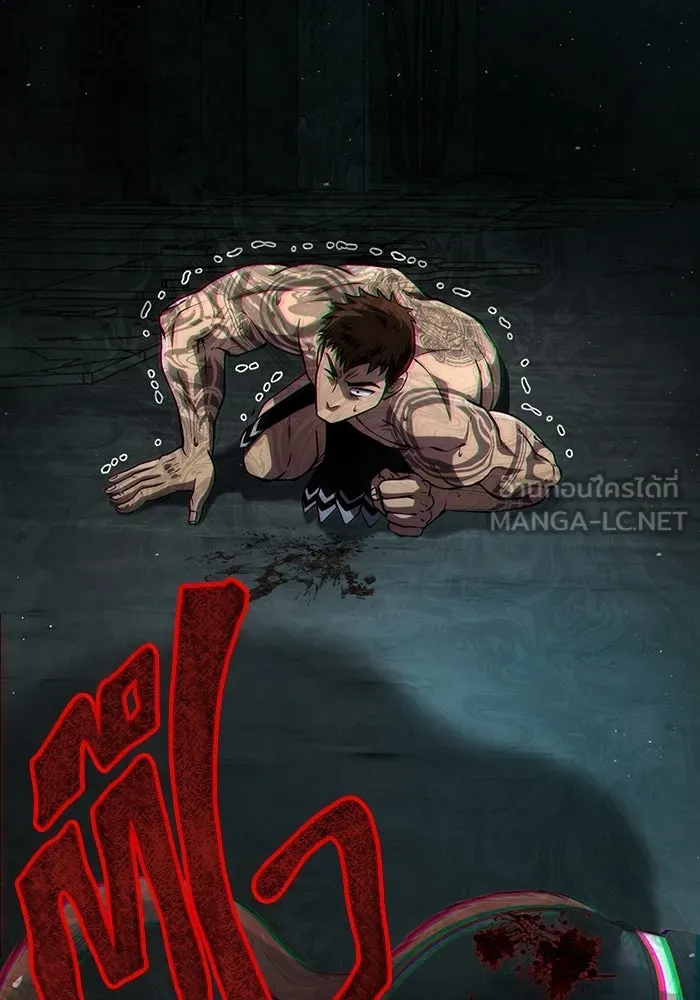 เอาชีวิตรอดในเกมฉบับคนเถื่อน ตอนที่ 77 ฮานส์เอฟเฟ็กต์ รูปที่ 177