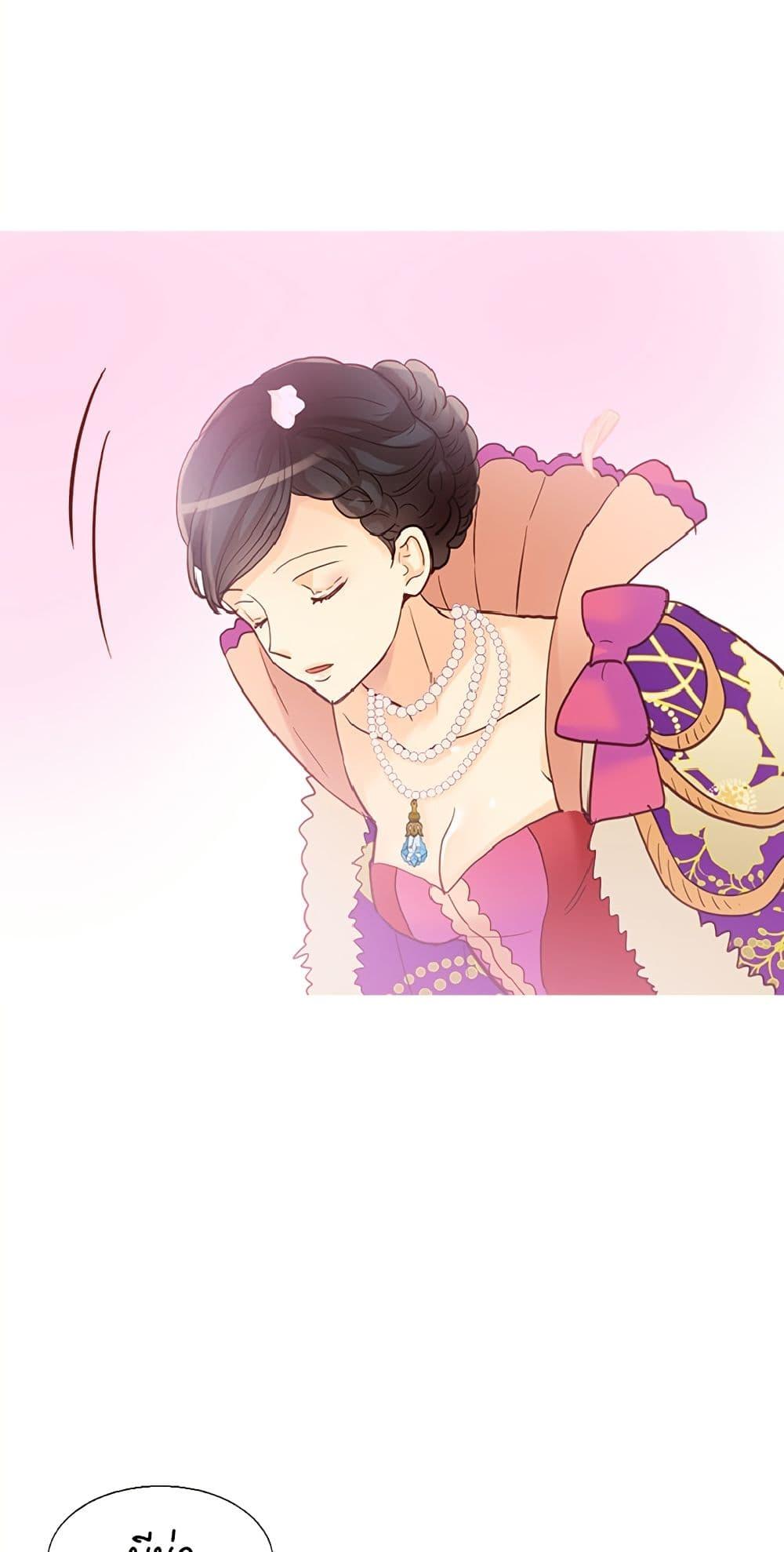 Manga-lc-com อ่านมังงะ อ่านการ์ตูน ออนไลน์ ฟรี Isekai Empress ตอนที่ 1 2 3 4 5 6 7 8 9 10 11 12 13 14 ฟรี ไม่มีโฆษณา Manga-lc - อ่าน มังงะ อ่าน การ์ตูน ออนไลน์ อ่านมังงะ ฟรี