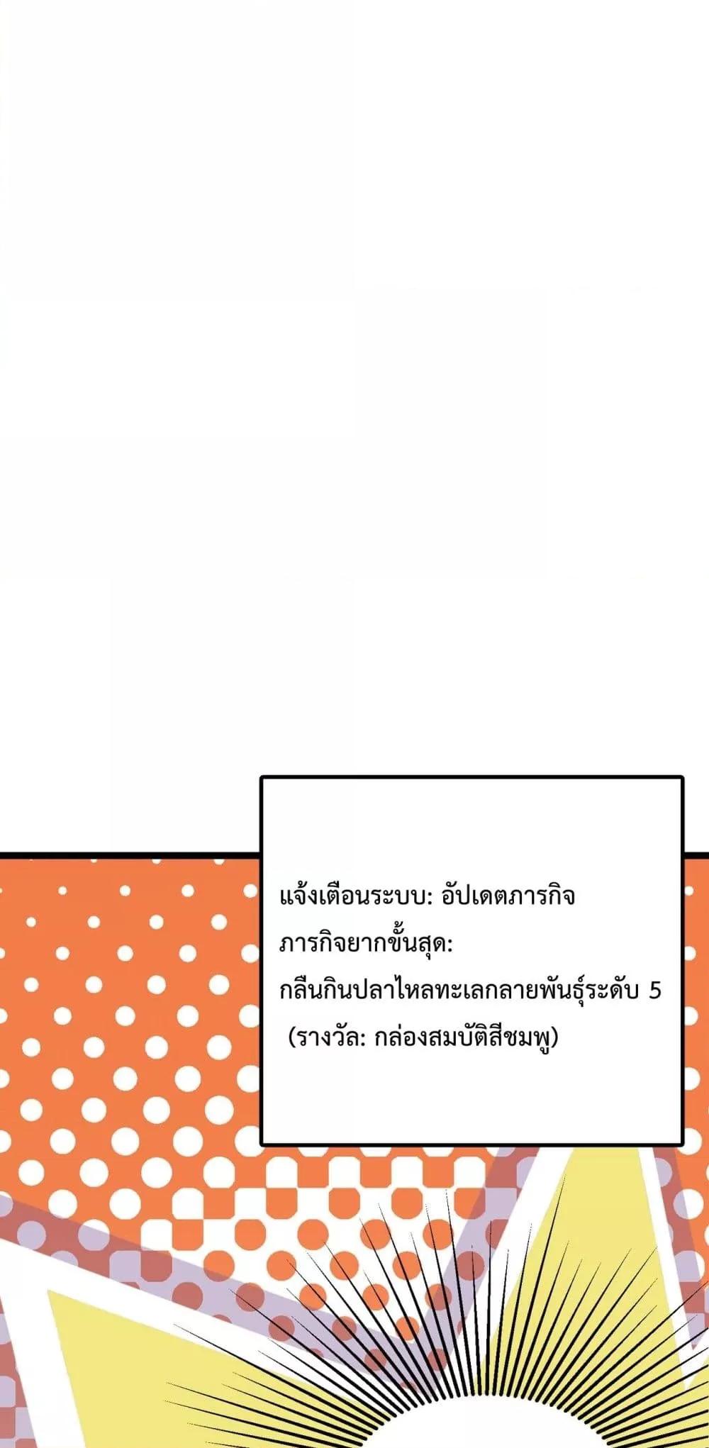 Manga-lc-com อ่านมังงะ อ่านการ์ตูน ออนไลน์ ฟรี Resurrectionof ตอนที่ 1 2 3 4 5 6 7 8 9 10 11 12 13 14 ฟรี ไม่มีโฆษณา Manga-lc - อ่าน มังงะ อ่าน การ์ตูน ออนไลน์ อ่านมังงะ ฟรี