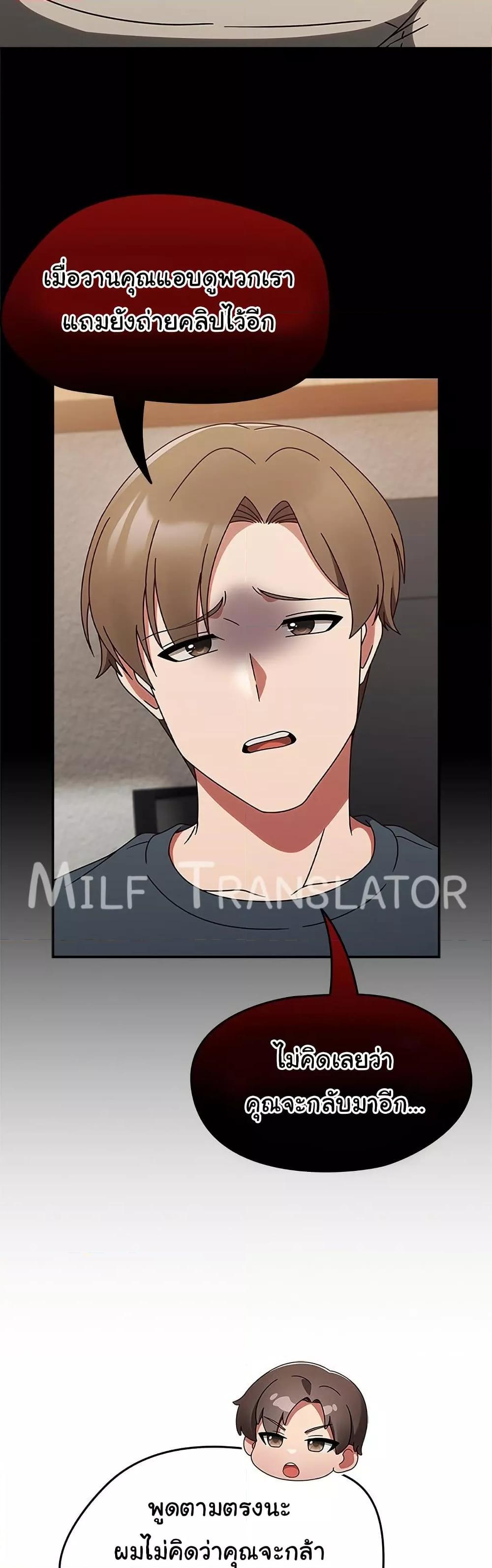 Doujin-Lc- อ่าน โดจิน มังฮวา เกาหลี ญี่ปุ่น จีน แปลไทย Ground and Pound ตอนที่ 1 2 3 4 5 6 7 8 9 10 11 12 13 14 ฟรี ไม่มีโฆษณา อ่าน โดจิน Manhwa เกาหลี ญี่ปุ่น จีน เรามีครบ คัดมาให้เน้นๆ โดจิน 18+ รับประกันความฟินโดย  Doujin Lc