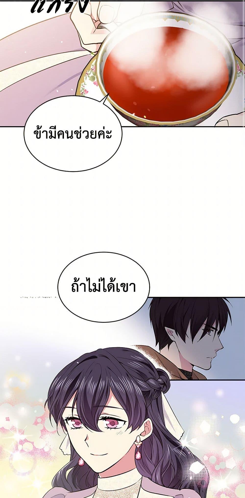Manga-lc-com อ่านมังงะ อ่านการ์ตูน ออนไลน์ ฟรี My Goal is to Live a Long ตอนที่ 1 2 3 4 5 6 7 8 9 10 11 12 13 14 ฟรี ไม่มีโฆษณา Manga-lc - อ่าน มังงะ อ่าน การ์ตูน ออนไลน์ อ่านมังงะ ฟรี