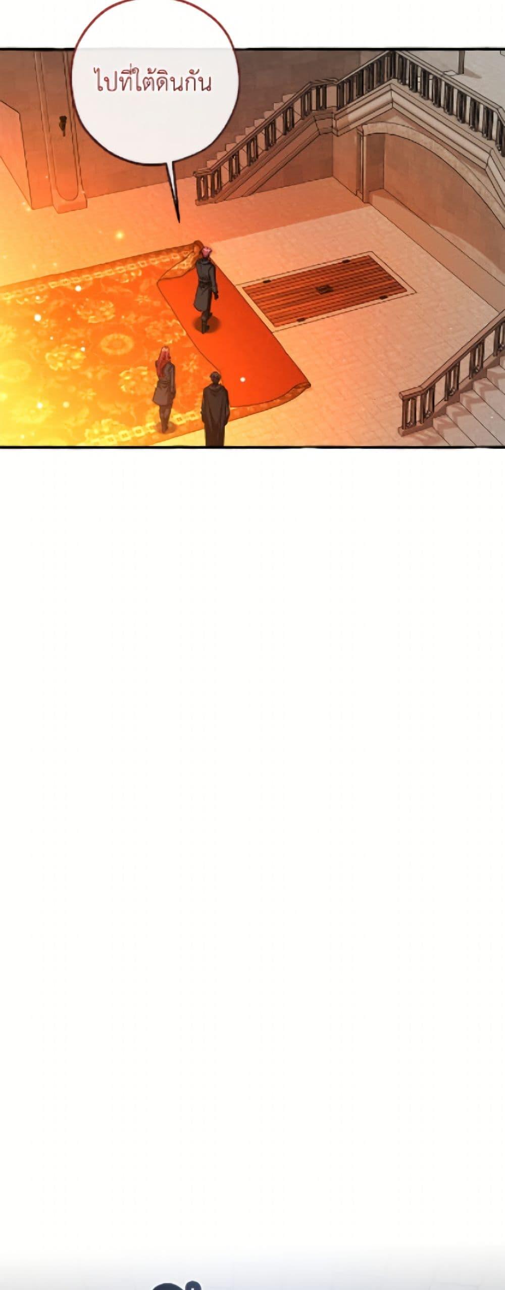 Manga-lc-com อ่านมังงะ อ่านการ์ตูน ออนไลน์ ฟรี Trash of the Count’s Family ตอนที่ 1 2 3 4 5 6 7 8 9 10 11 12 13 14 ฟรี ไม่มีโฆษณา Manga-lc - อ่าน มังงะ อ่าน การ์ตูน ออนไลน์ อ่านมังงะ ฟรี