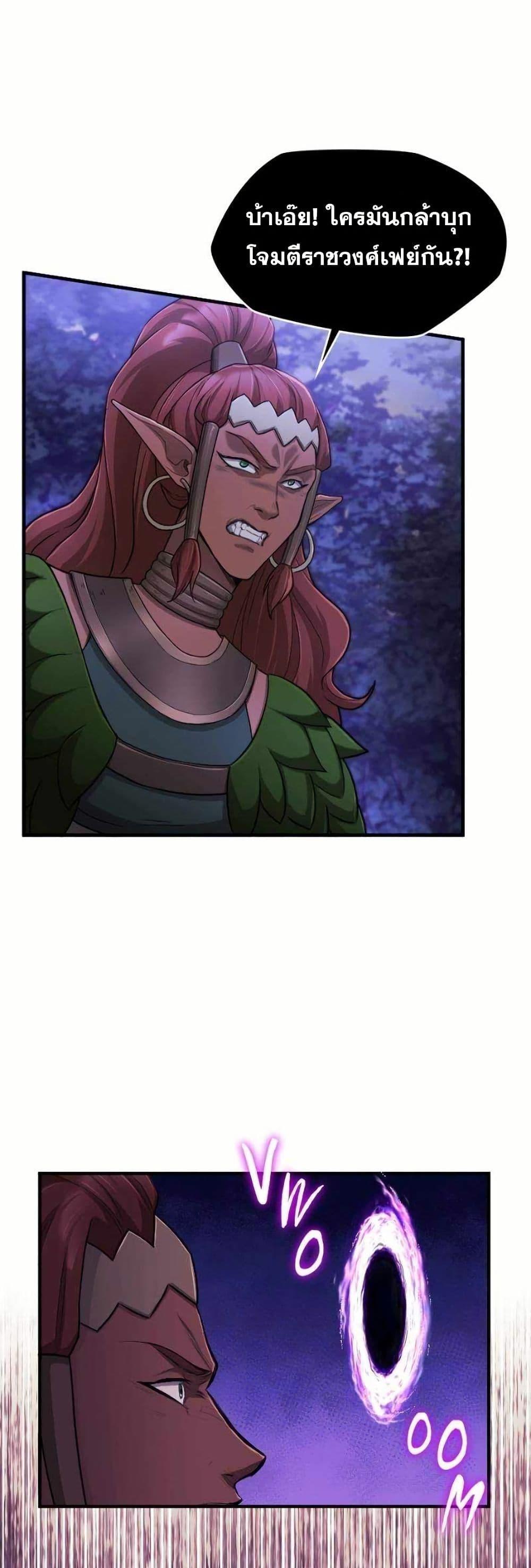 Manga-lc-com อ่านมังงะ อ่านการ์ตูน ออนไลน์ ฟรี Paranoid Mage ตอนที่ 1 2 3 4 5 6 7 8 9 10 11 12 13 14 ฟรี ไม่มีโฆษณา Manga-lc - อ่าน มังงะ อ่าน การ์ตูน ออนไลน์ อ่านมังงะ ฟรี