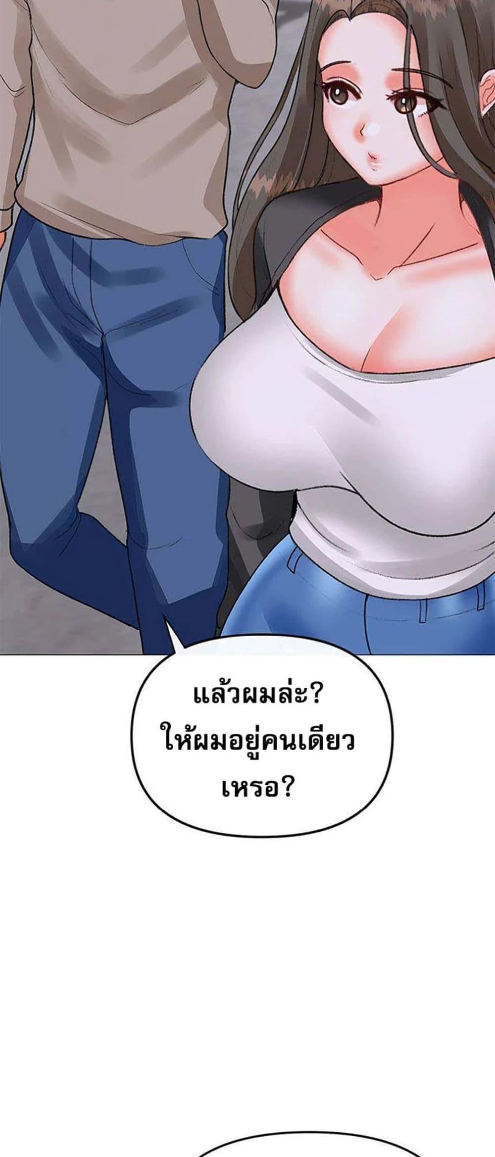 Doujin-Lc- อ่าน โดจิน มังฮวา เกาหลี ญี่ปุ่น จีน แปลไทย Troublesome Sister ตอนที่ 1 2 3 4 5 6 7 8 9 10 11 12 13 14 ฟรี ไม่มีโฆษณา อ่าน โดจิน Manhwa เกาหลี ญี่ปุ่น จีน เรามีครบ คัดมาให้เน้นๆ โดจิน 18+ รับประกันความฟินโดย  Doujin Lc