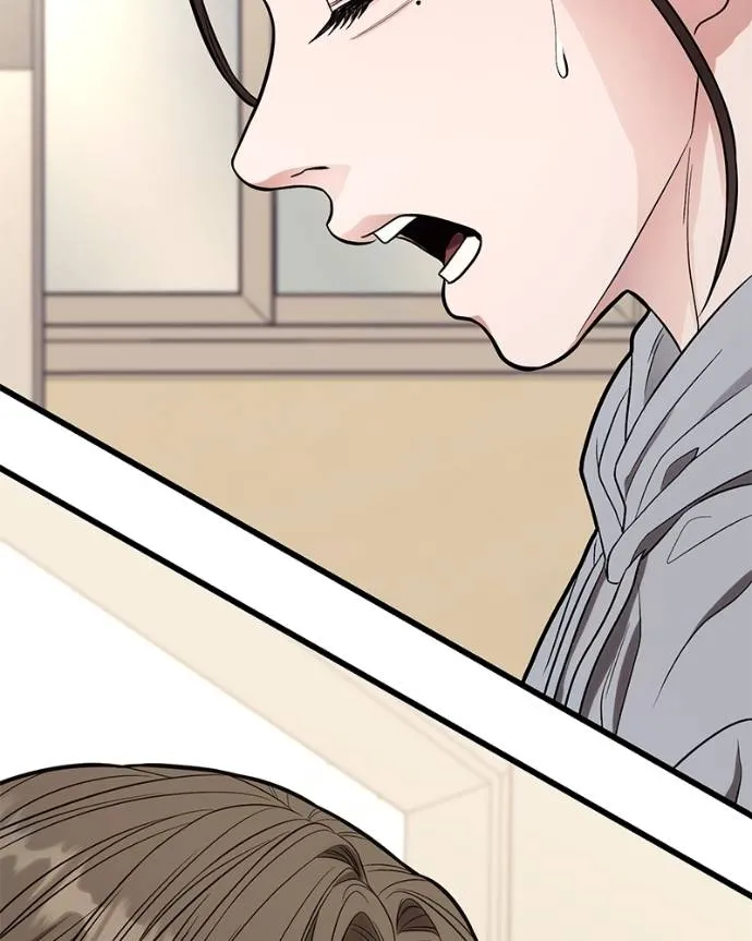 โทษที พื้นที่นี้ ตอนที่ 15 รูปที่ 109