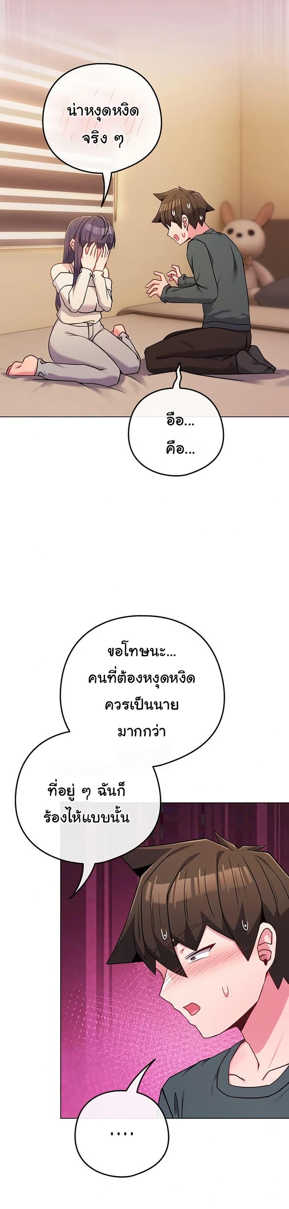 Doujin-Lc- อ่าน โดจิน มังฮวา เกาหลี ญี่ปุ่น จีน แปลไทย But You’re ตอนที่ 1 2 3 4 5 6 7 8 9 10 11 12 13 14 ฟรี ไม่มีโฆษณา อ่าน โดจิน Manhwa เกาหลี ญี่ปุ่น จีน เรามีครบ คัดมาให้เน้นๆ โดจิน 18+ รับประกันความฟินโดย  Doujin Lc