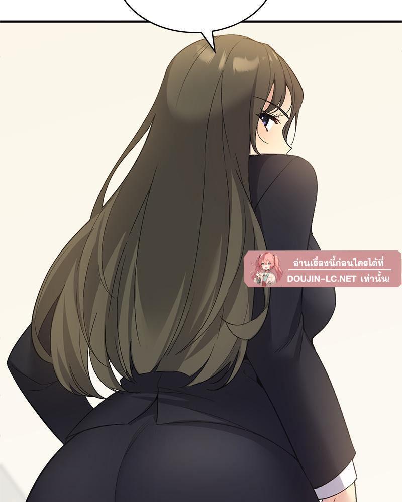 Doujin-Lc- อ่าน โดจิน มังฮวา เกาหลี ญี่ปุ่น จีน แปลไทย Playing On Hard Mode ตอนที่ 1 2 3 4 5 6 7 8 9 10 11 12 13 14 ฟรี ไม่มีโฆษณา อ่าน โดจิน Manhwa เกาหลี ญี่ปุ่น จีน เรามีครบ คัดมาให้เน้นๆ โดจิน 18+ รับประกันความฟินโดย  Doujin Lc