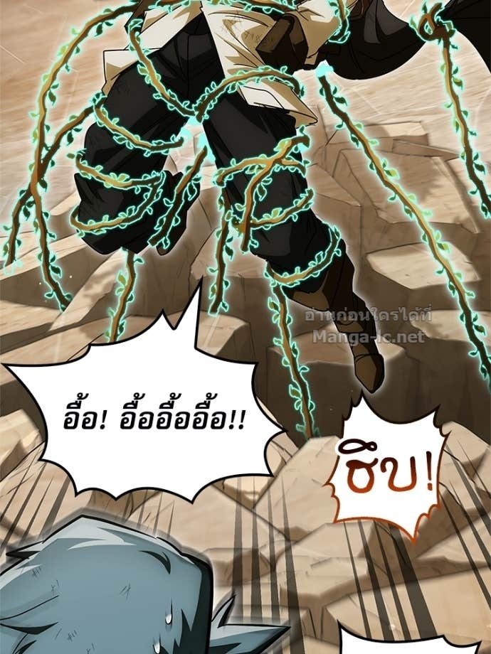 Doujin-Lc- อ่าน โดจิน มังฮวา เกาหลี ญี่ปุ่น จีน แปลไทย หยุดนะจอมมาร ฮีโร่ล้อมไว้หมดแล้ว ตอนที่ 1 2 3 4 5 6 7 8 9 10 11 12 13 14 ฟรี ไม่มีโฆษณา อ่าน โดจิน Manhwa เกาหลี ญี่ปุ่น จีน เรามีครบ คัดมาให้เน้นๆ โดจิน 18+ รับประกันความฟินโดย Doujin Lc