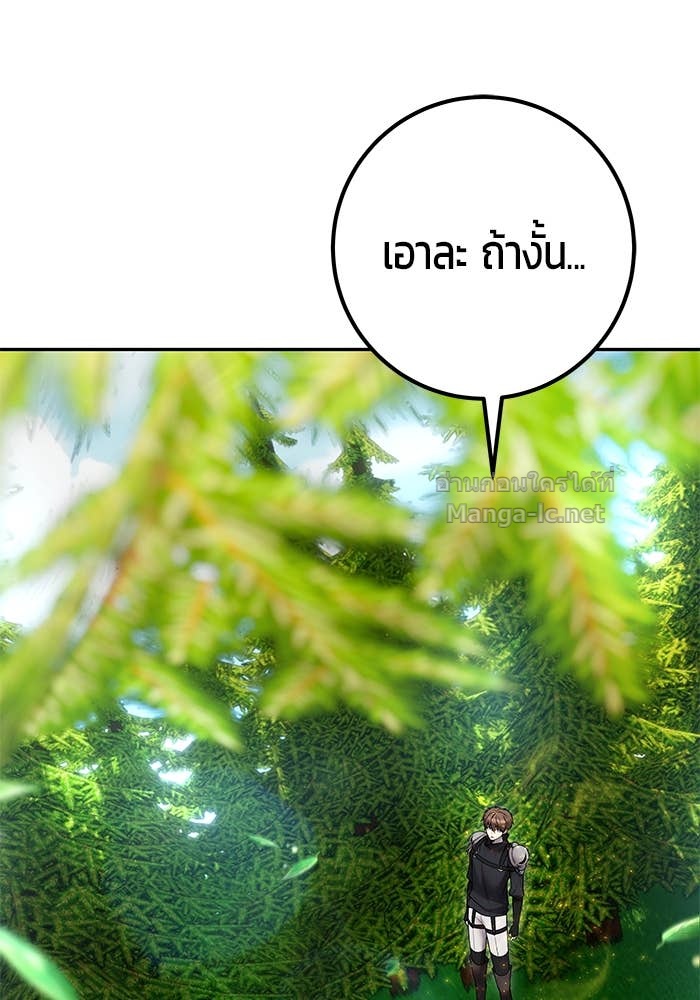 Doujin-Lc- อ่าน โดจิน มังฮวา เกาหลี ญี่ปุ่น จีน แปลไทย แกร่งเกินผู้กล้า แต่ซ่าไม่ได้ ตอนที่ 1 2 3 4 5 6 7 8 9 10 11 12 13 14 ฟรี ไม่มีโฆษณา อ่าน โดจิน Manhwa เกาหลี ญี่ปุ่น จีน เรามีครบ คัดมาให้เน้นๆ โดจิน 18+ รับประกันความฟินโดย Doujin Lc