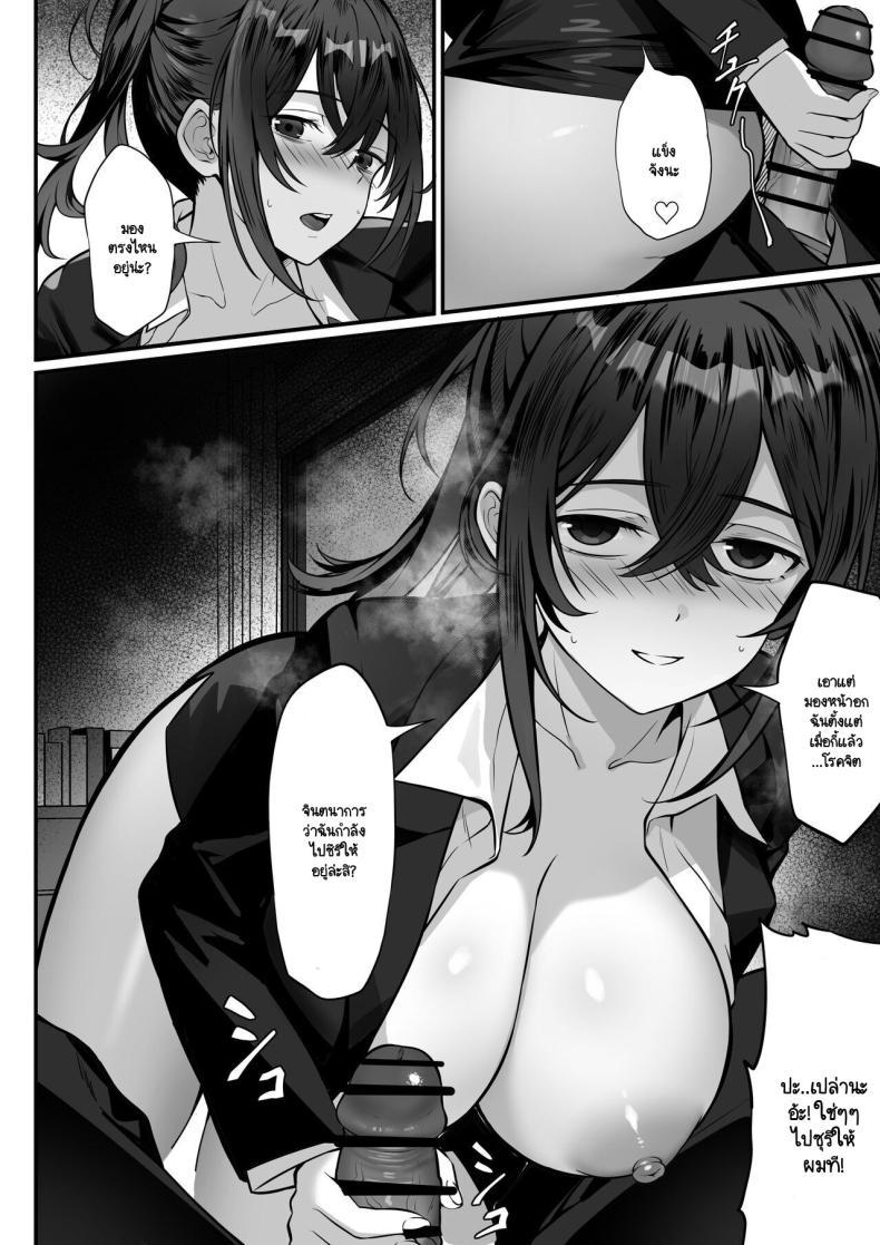 Doujin-Lc- อ่าน โดจิน มังฮวา เกาหลี ญี่ปุ่น จีน แปลไทย จุดนำพาสุราต้นเหตุ [Hakutamayu] Ore no Joukyou Seiseikatsu 17 ตอนที่ 1 2 3 4 5 6 7 8 9 10 11 12 13 14 ฟรี ไม่มีโฆษณา อ่าน โดจิน Manhwa เกาหลี ญี่ปุ่น จีน เรามีครบ คัดมาให้เน้นๆ โดจิน 18+ รับประกันความฟินโดย  Doujin Lc