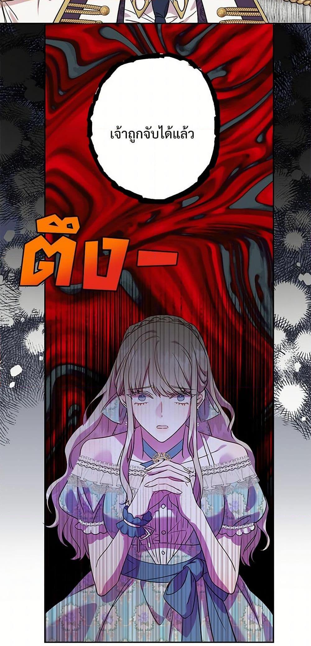 Manga-lc-com อ่านมังงะ อ่านการ์ตูน ออนไลน์ ฟรี Please Don’t Eat Me! ตอนที่ 1 2 3 4 5 6 7 8 9 10 11 12 13 14 ฟรี ไม่มีโฆษณา Manga-lc - อ่าน มังงะ อ่าน การ์ตูน ออนไลน์ อ่านมังงะ ฟรี