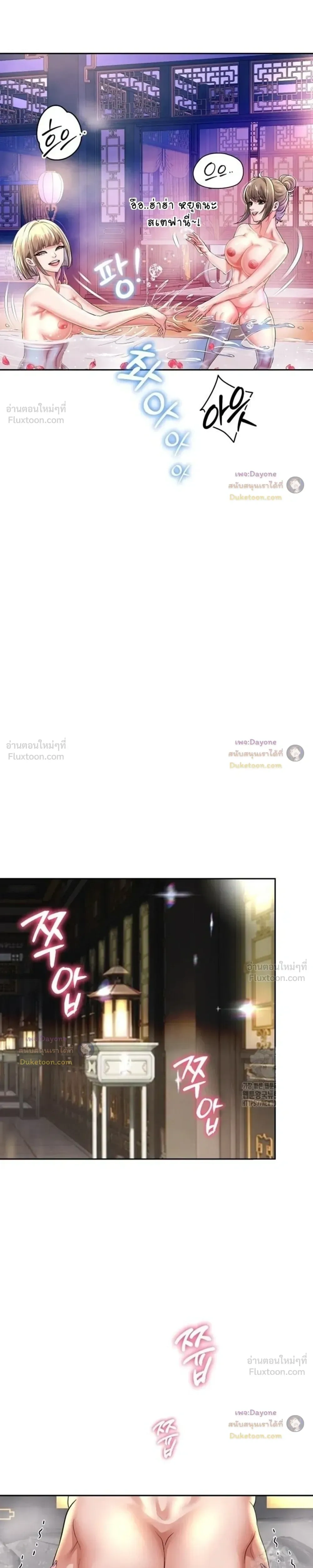 Doujin-Lc- อ่าน โดจิน มังฮวา เกาหลี ญี่ปุ่น จีน แปลไทย Reborn with a big dick! ขอเกิดใหม่ให้เจ้าโลกใหญ่ทีเถอะครับ! ตอนที่ 1 2 3 4 5 6 7 8 9 10 11 12 13 14 ฟรี ไม่มีโฆษณา อ่าน โดจิน Manhwa เกาหลี ญี่ปุ่น จีน เรามีครบ คัดมาให้เน้นๆ โดจิน 18+ รับประกันความฟินโดย  Doujin Lc