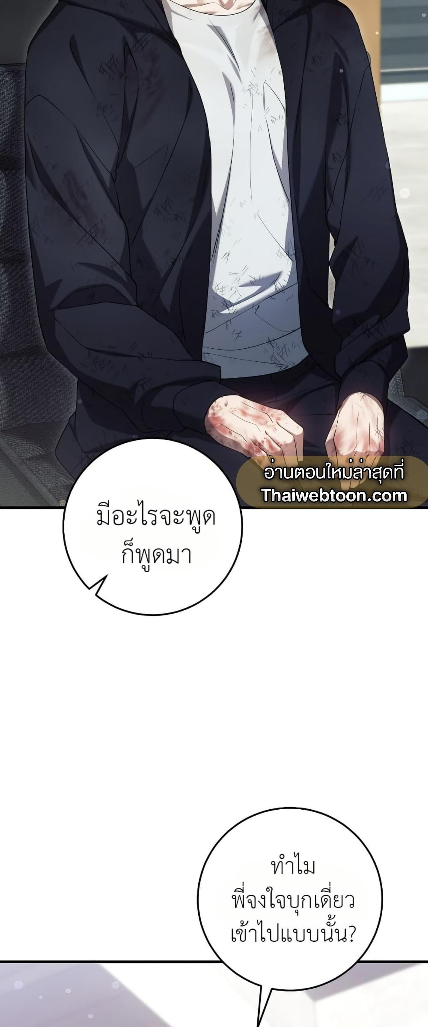 Manga-lc-com อ่านมังงะ อ่านการ์ตูน ออนไลน์ ฟรี The Hunter Wants to Live Quietly ตอนที่ 1 2 3 4 5 6 7 8 9 10 11 12 13 14 ฟรี ไม่มีโฆษณา Manga-lc - อ่าน มังงะ อ่าน การ์ตูน ออนไลน์ อ่านมังงะ ฟรี