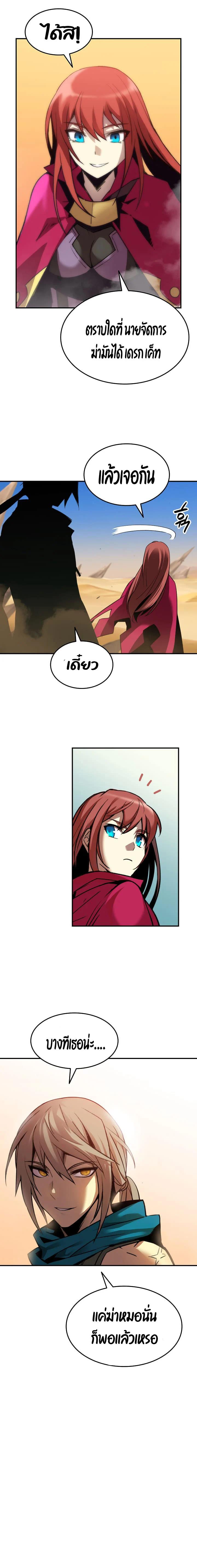 Manga-lc-com อ่านมังงะ อ่านการ์ตูน ออนไลน์ ฟรี Worn and Torn Newbie ตอนที่ 1 2 3 4 5 6 7 8 9 10 11 12 13 14 ฟรี ไม่มีโฆษณา Manga-lc - อ่าน มังงะ อ่าน การ์ตูน ออนไลน์ อ่านมังงะ ฟรี