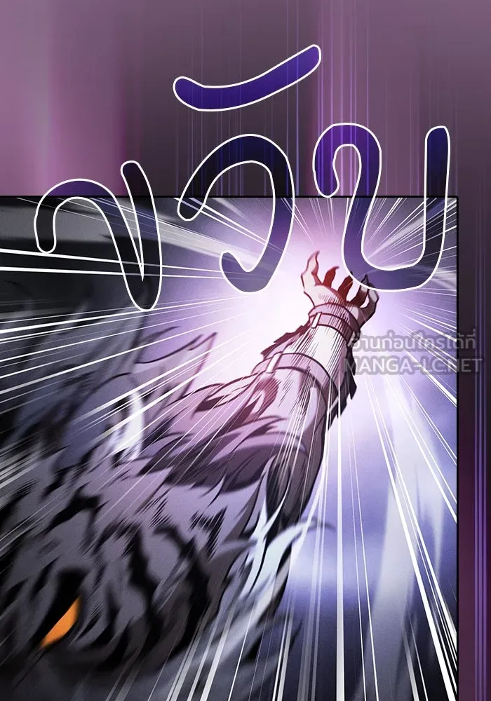 นักดาบอัจฉริยะจากอะคาเดมี ตอนที่ 65 รูปที่ 63