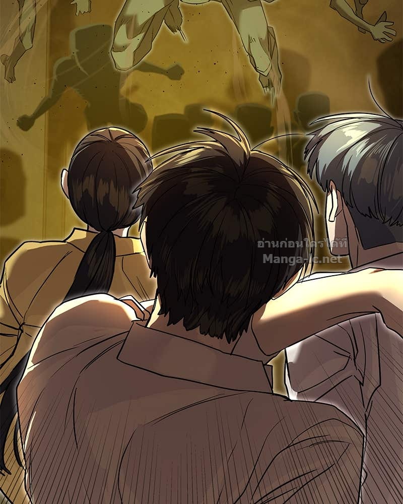 Doujin-Lc- อ่าน โดจิน มังฮวา เกาหลี ญี่ปุ่น จีน แปลไทย ข้าราชการพิเศษ ตอนที่ 1 2 3 4 5 6 7 8 9 10 11 12 13 14 ฟรี ไม่มีโฆษณา อ่าน โดจิน Manhwa เกาหลี ญี่ปุ่น จีน เรามีครบ คัดมาให้เน้นๆ โดจิน 18+ รับประกันความฟินโดย Doujin Lc