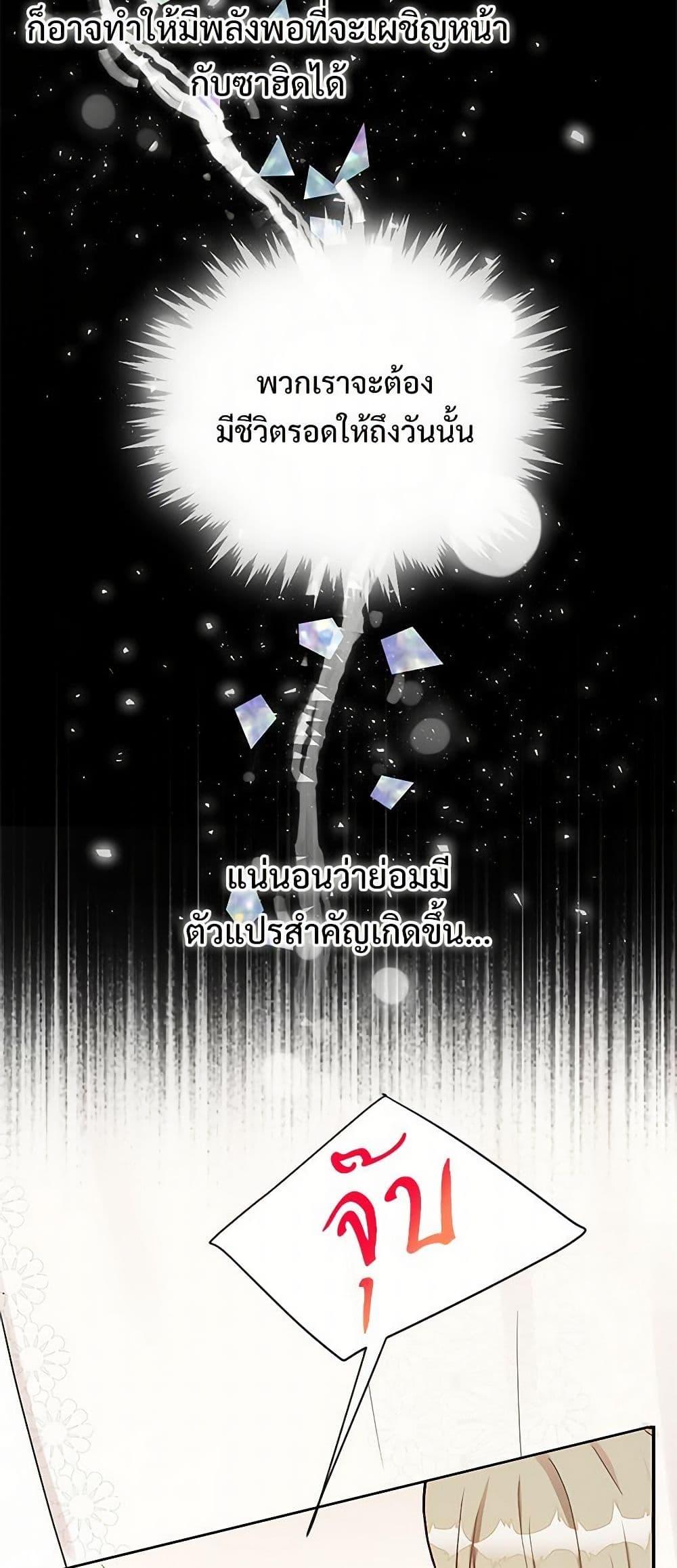 Manga-lc-com อ่านมังงะ อ่านการ์ตูน ออนไลน์ ฟรี Please Don’t Eat Me! ตอนที่ 1 2 3 4 5 6 7 8 9 10 11 12 13 14 ฟรี ไม่มีโฆษณา Manga-lc - อ่าน มังงะ อ่าน การ์ตูน ออนไลน์ อ่านมังงะ ฟรี