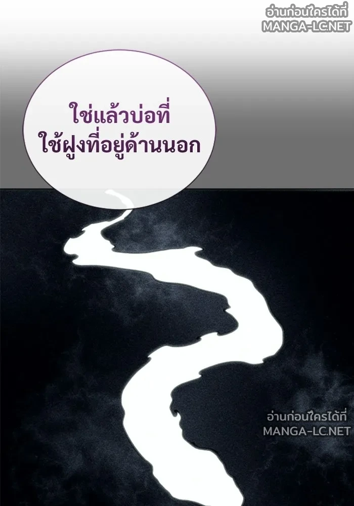 Manga-lc-com อ่านมังงะ อ่านการ์ตูน ออนไลน์ ฟรี อูเร็ค มาซิโน่ ตอนที่ 1 2 3 4 5 6 7 8 9 10 11 12 13 14 ฟรี ไม่มีโฆษณา Manga-lc - อ่าน มังงะ อ่าน การ์ตูน ออนไลน์ อ่านมังงะ ฟรี