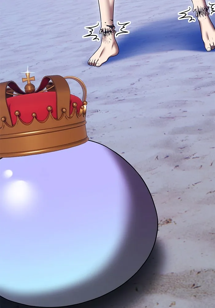 +99 ท่อนไม้พร้อมบวก ตอนที่ 37 คิงสไลม์ (1) รูปที่ 428