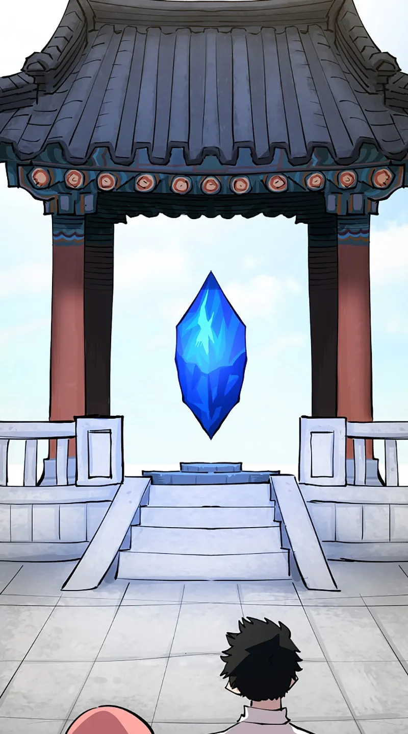 Player ตอนที่ 124 รูปที่ 64