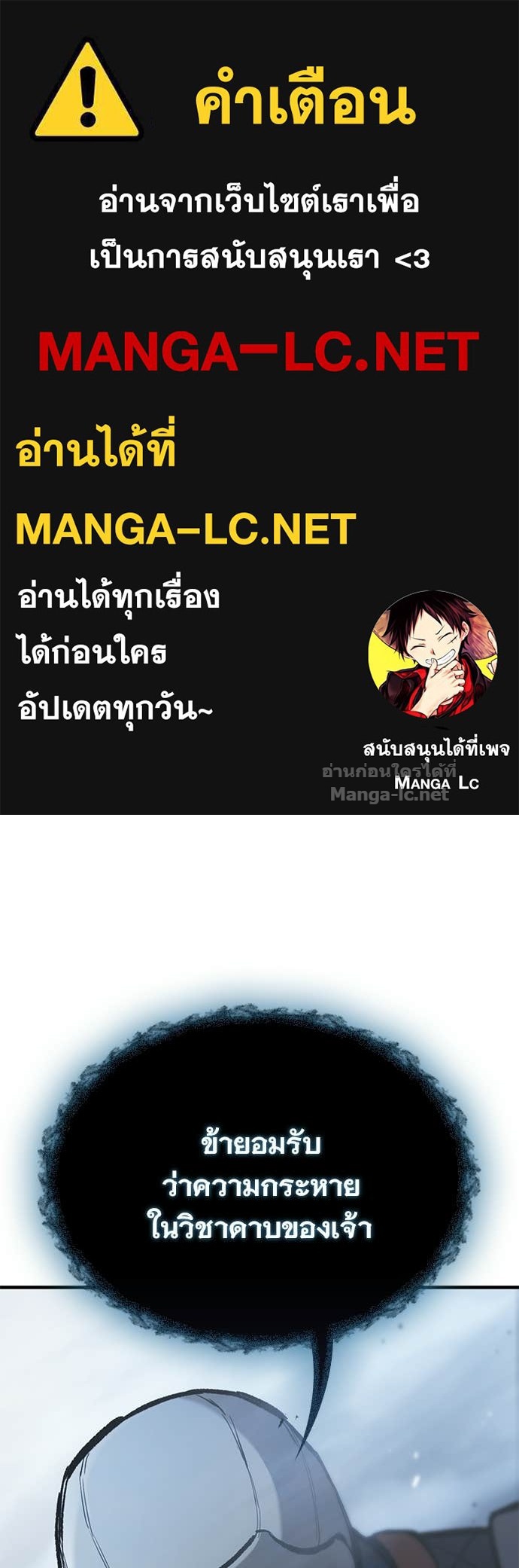 Doujin-Lc- อ่าน โดจิน มังฮวา เกาหลี ญี่ปุ่น จีน แปลไทย อัศวินวันเดียว ตอนที่ 1 2 3 4 5 6 7 8 9 10 11 12 13 14 ฟรี ไม่มีโฆษณา อ่าน โดจิน Manhwa เกาหลี ญี่ปุ่น จีน เรามีครบ คัดมาให้เน้นๆ โดจิน 18+ รับประกันความฟินโดย Doujin Lc