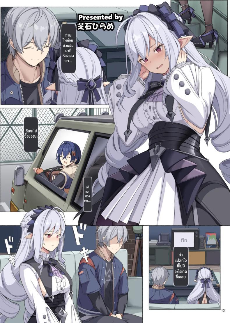 Doujin-Lc- อ่าน โดจิน มังฮวา เกาหลี ญี่ปุ่น จีน แปลไทย ไพท่อนไม่รอดเเน่ (Various) ตอนที่ 1 2 3 4 5 6 7 8 9 10 11 12 13 14 ฟรี ไม่มีโฆษณา อ่าน โดจิน Manhwa เกาหลี ญี่ปุ่น จีน เรามีครบ คัดมาให้เน้นๆ โดจิน 18+ รับประกันความฟินโดย  Doujin Lc