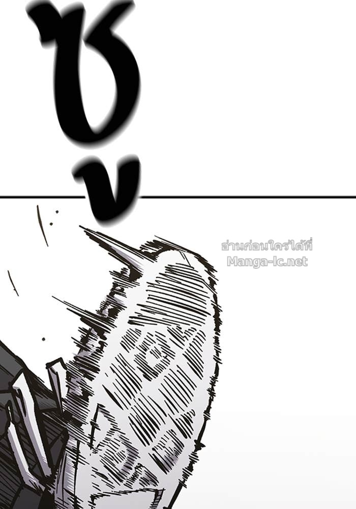 Doujin-Lc- อ่าน โดจิน มังฮวา เกาหลี ญี่ปุ่น จีน แปลไทย HECTOPASCAL ตอนที่ 1 2 3 4 5 6 7 8 9 10 11 12 13 14 ฟรี ไม่มีโฆษณา อ่าน โดจิน Manhwa เกาหลี ญี่ปุ่น จีน เรามีครบ คัดมาให้เน้นๆ โดจิน 18+ รับประกันความฟินโดย Doujin Lc