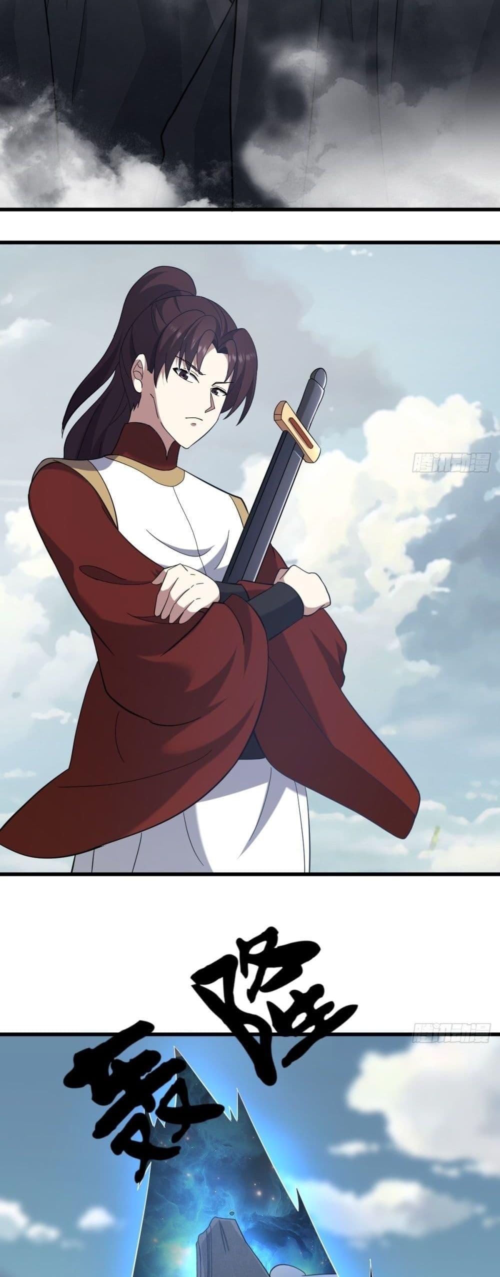 Manga-lc-com อ่านมังงะ อ่านการ์ตูน ออนไลน์ ฟรี Invincible After a Hundred Years of Seclusion ตอนที่ 1 2 3 4 5 6 7 8 9 10 11 12 13 14 ฟรี ไม่มีโฆษณา Manga-lc - อ่าน มังงะ อ่าน การ์ตูน ออนไลน์ อ่านมังงะ ฟรี