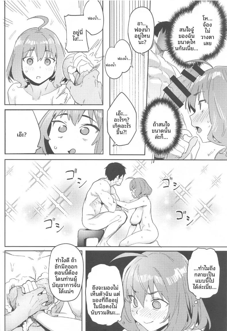 Doujin-Lc- อ่าน โดจิน มังฮวา เกาหลี ญี่ปุ่น จีน แปลไทย ช่วงเวลาอาบน้ำส่วนตัวของอานิส (Aka Seiryuu) (Goddess of Victory- Nikke) ตอนที่ 1 2 3 4 5 6 7 8 9 10 11 12 13 14 ฟรี ไม่มีโฆษณา อ่าน โดจิน Manhwa เกาหลี ญี่ปุ่น จีน เรามีครบ คัดมาให้เน้นๆ โดจิน 18+ รับประกันความฟินโดย  Doujin Lc