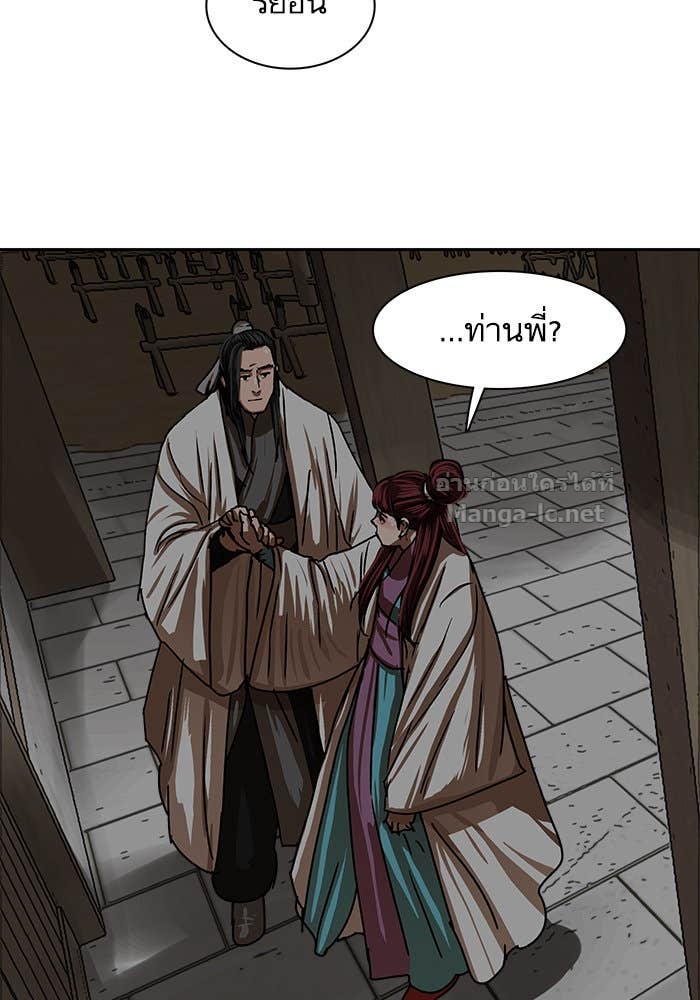 Doujin-Lc- อ่าน โดจิน มังฮวา เกาหลี ญี่ปุ่น จีน แปลไทย องครักษ์แห่งอัครสกุลจาง ตอนที่ 1 2 3 4 5 6 7 8 9 10 11 12 13 14 ฟรี ไม่มีโฆษณา อ่าน โดจิน Manhwa เกาหลี ญี่ปุ่น จีน เรามีครบ คัดมาให้เน้นๆ โดจิน 18+ รับประกันความฟินโดย Doujin Lc