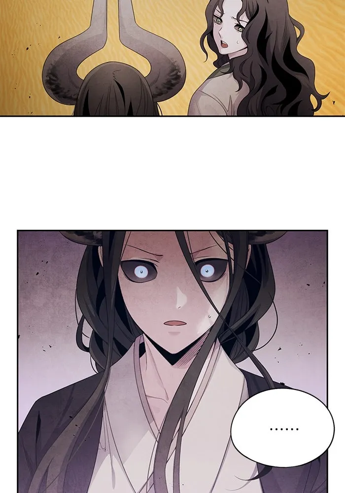 อาซา ตอนที่ 65 โชแก รูปที่ 50