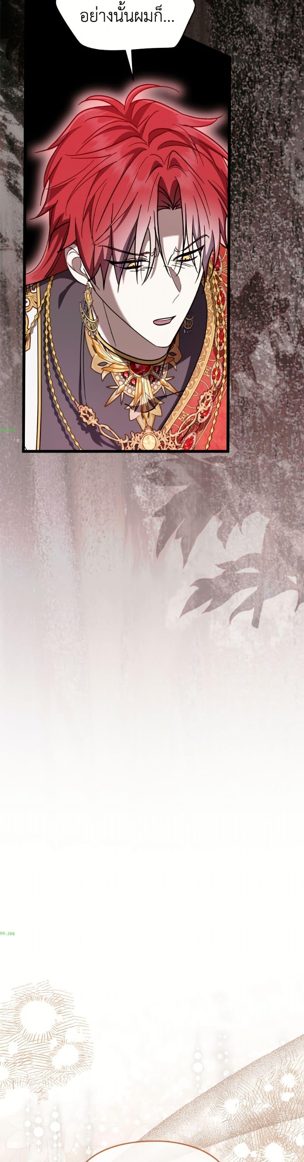 Manga-lc-com อ่านมังงะ อ่านการ์ตูน ออนไลน์ ฟรี I Don’t Want to Work! ตอนที่ 1 2 3 4 5 6 7 8 9 10 11 12 13 14 ฟรี ไม่มีโฆษณา Manga-lc - อ่าน มังงะ อ่าน การ์ตูน ออนไลน์ อ่านมังงะ ฟรี