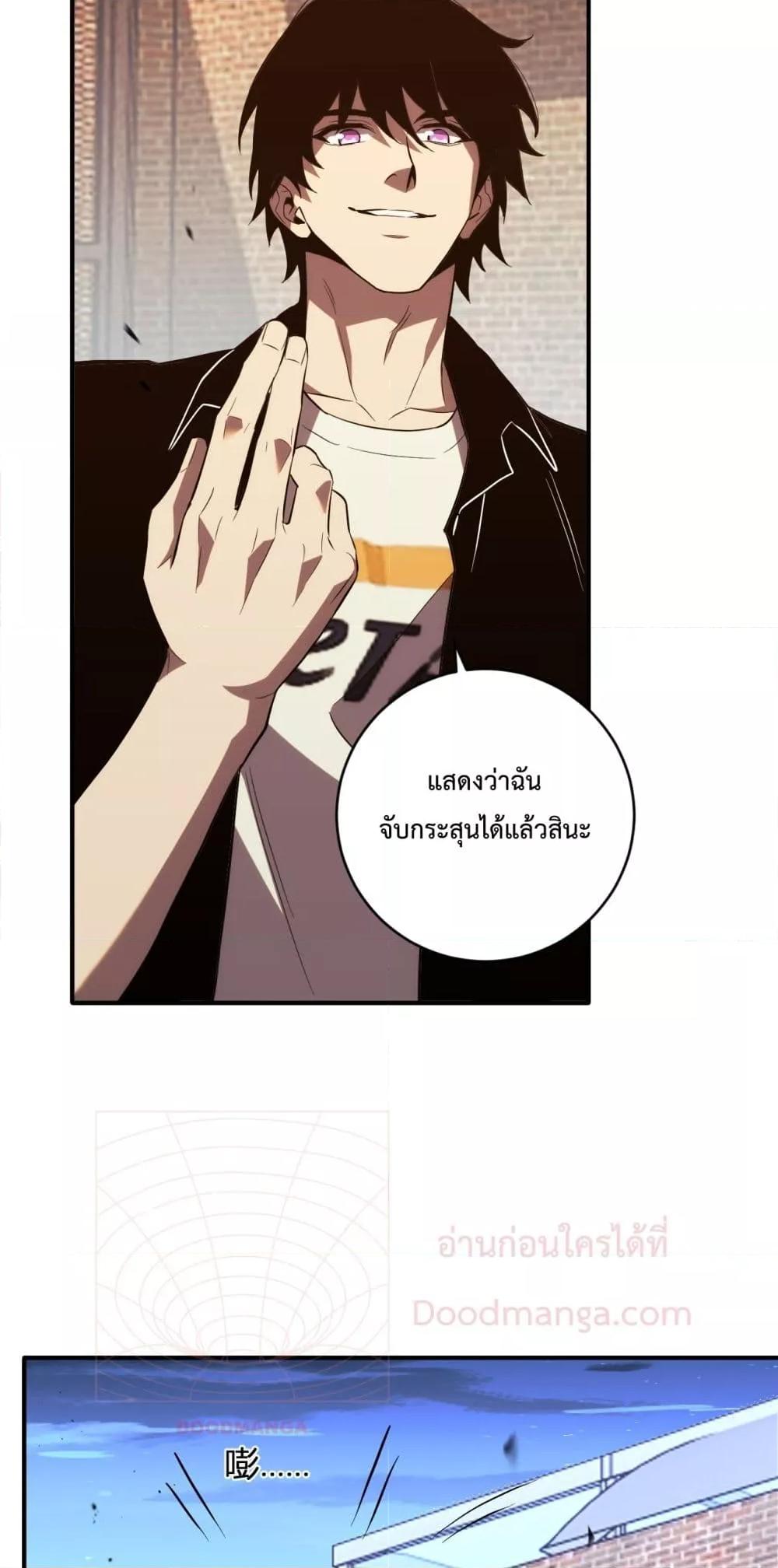 Manga-lc-com อ่านมังงะ อ่านการ์ตูน ออนไลน์ ฟรี ITransformint ตอนที่ 1 2 3 4 5 6 7 8 9 10 11 12 13 14 ฟรี ไม่มีโฆษณา Manga-lc - อ่าน มังงะ อ่าน การ์ตูน ออนไลน์ อ่านมังงะ ฟรี