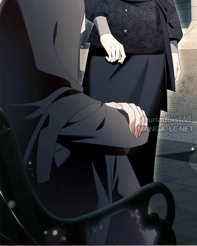 นึกว่าเป็นอิเซไค ตอนที่ 114 รูปที่ 21