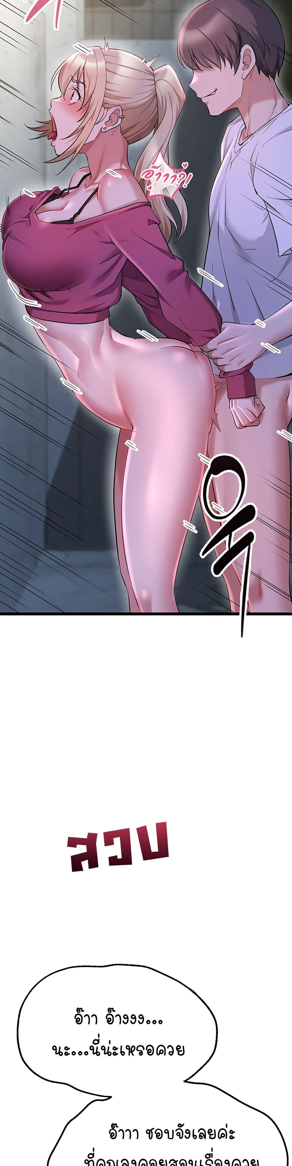 Doujin-Lc- อ่าน โดจิน มังฮวา เกาหลี ญี่ปุ่น จีน แปลไทย Ogokri Boot ตอนที่ 1 2 3 4 5 6 7 8 9 10 11 12 13 14 ฟรี ไม่มีโฆษณา อ่าน โดจิน Manhwa เกาหลี ญี่ปุ่น จีน เรามีครบ คัดมาให้เน้นๆ โดจิน 18+ รับประกันความฟินโดย  Doujin Lc