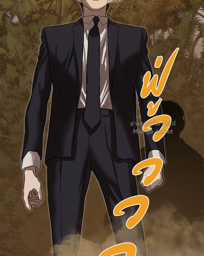 Doujin-Lc- อ่าน โดจิน มังฮวา เกาหลี ญี่ปุ่น จีน แปลไทย ข้าราชการพิเศษ ตอนที่ 1 2 3 4 5 6 7 8 9 10 11 12 13 14 ฟรี ไม่มีโฆษณา อ่าน โดจิน Manhwa เกาหลี ญี่ปุ่น จีน เรามีครบ คัดมาให้เน้นๆ โดจิน 18+ รับประกันความฟินโดย Doujin Lc