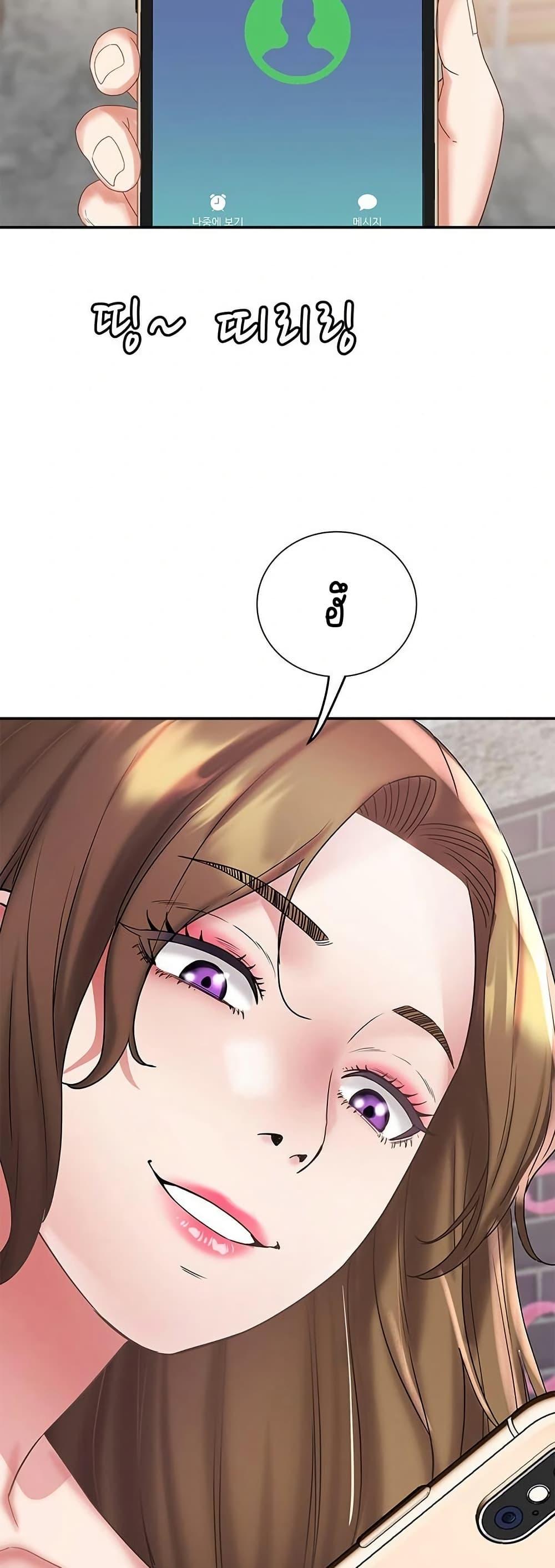 Doujin-Lc- อ่าน โดจิน มังฮวา เกาหลี ญี่ปุ่น จีน แปลไทย Daebong Village Women’s Association ตอนที่ 1 2 3 4 5 6 7 8 9 10 11 12 13 14 ฟรี ไม่มีโฆษณา อ่าน โดจิน Manhwa เกาหลี ญี่ปุ่น จีน เรามีครบ คัดมาให้เน้นๆ โดจิน 18+ รับประกันความฟินโดย  Doujin Lc