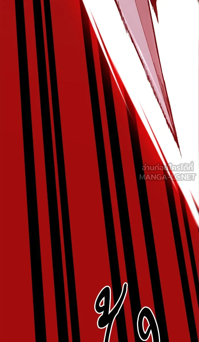 ยอดคนเลเวลทะลุ ตอนที่ 55 ฮิวมานอยด์ (1) รูปที่ 45