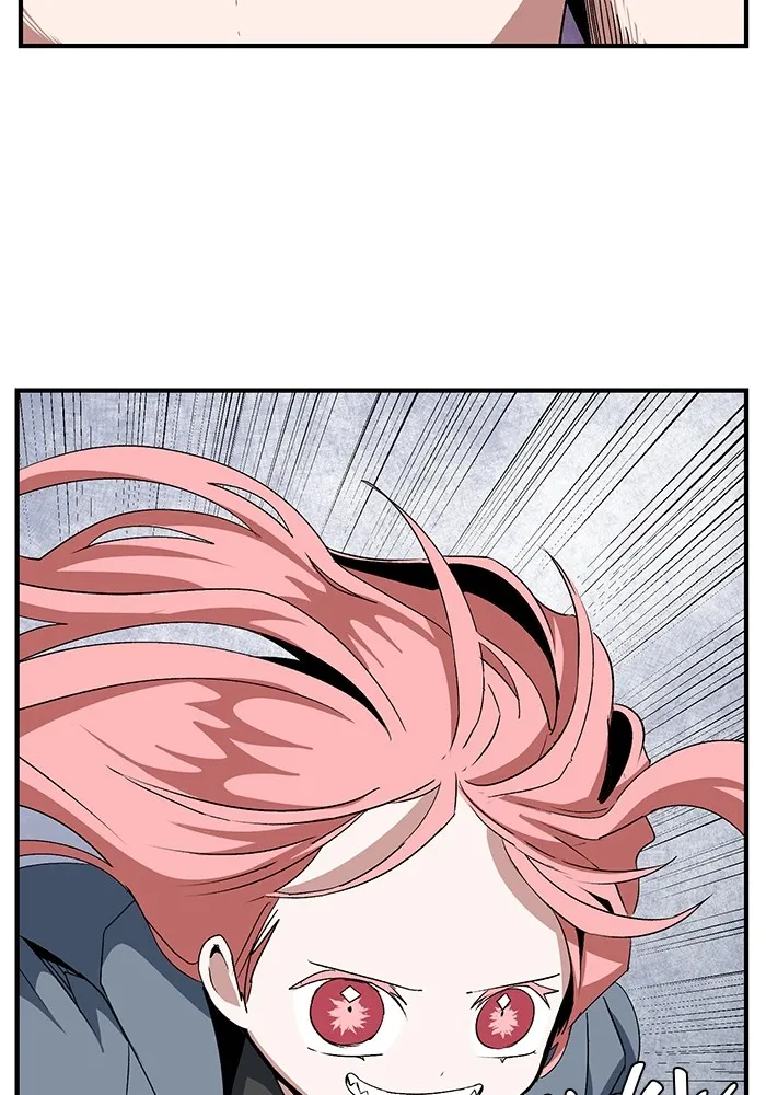 หนึ่งก้าวสู่เจ้ามาร ตอนที่ 66 ราชา (23) รูปที่ 70