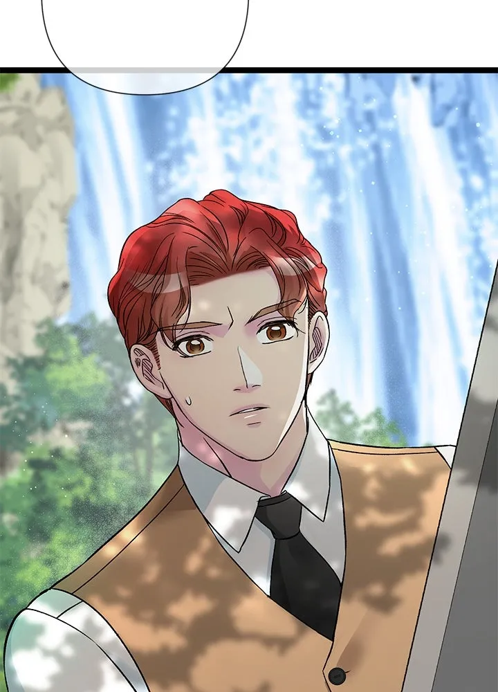 องค์ชายผู้อื้อฉาว ตอนที่ 91 รูปที่ 89